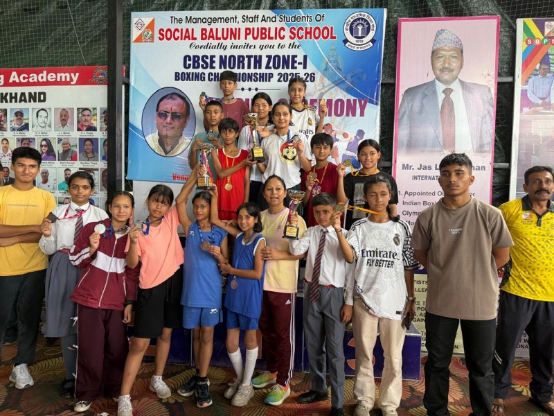 North Zone CBSE Boxing Championship won APS Birpur